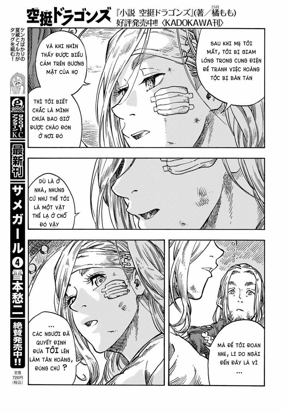 Kuutei Dragons Chapter 61 trang 18