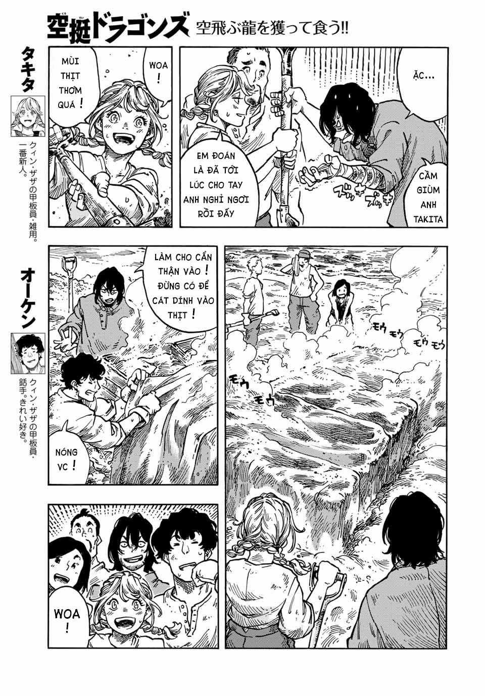 Kuutei Dragons Chapter 61 trang 5