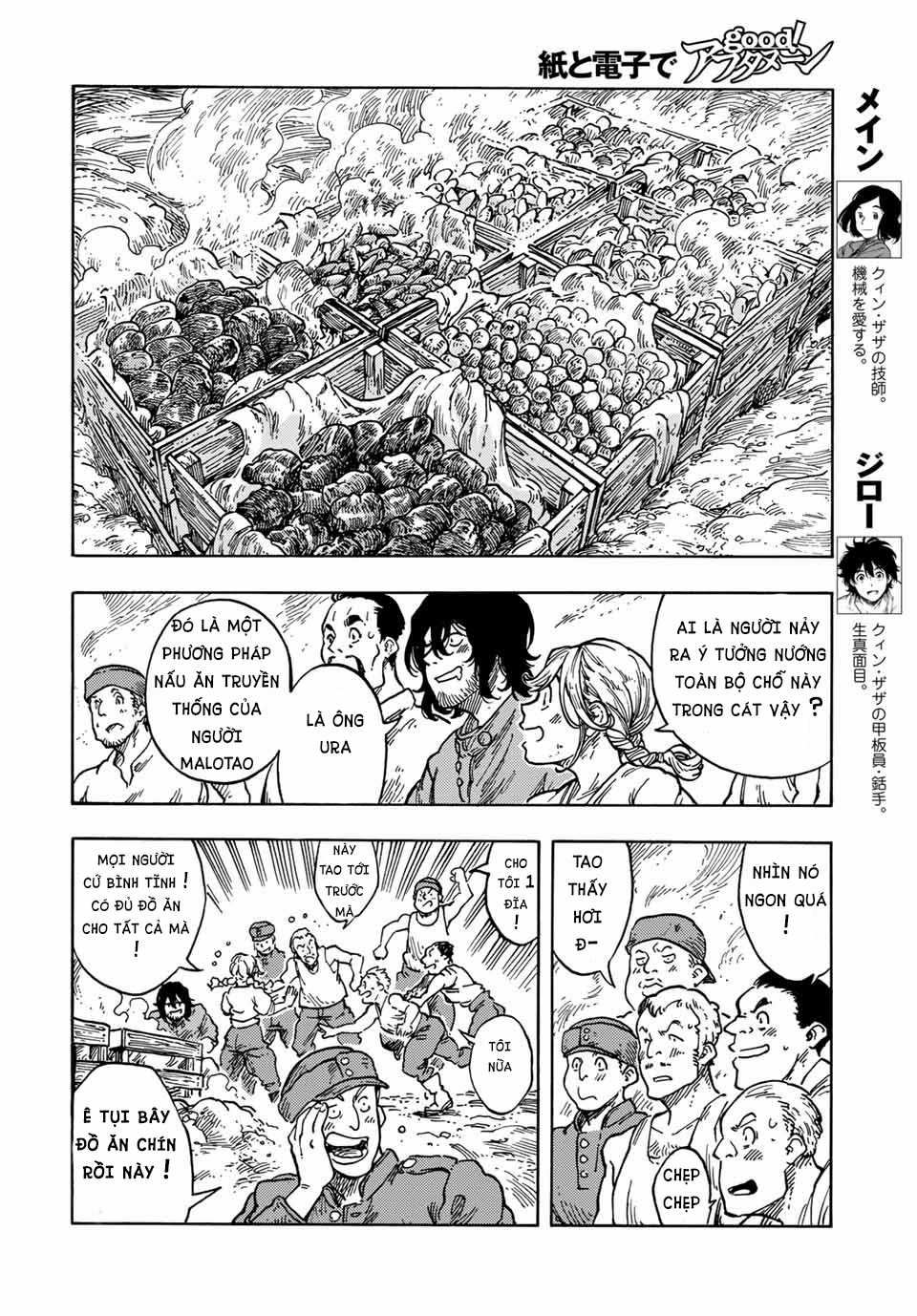 Kuutei Dragons Chapter 61 trang 6