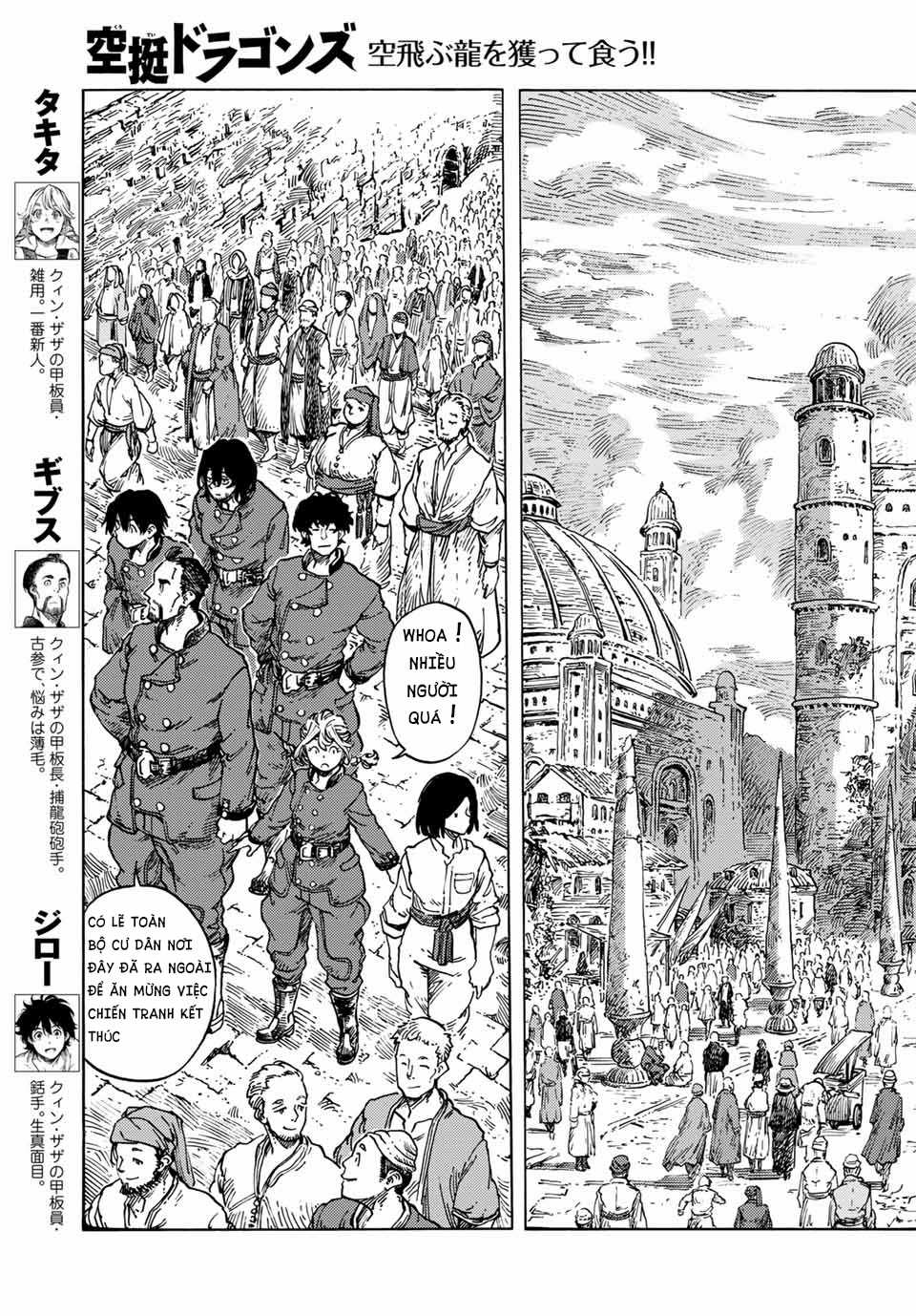 Kuutei Dragons Chapter 62 trang 12