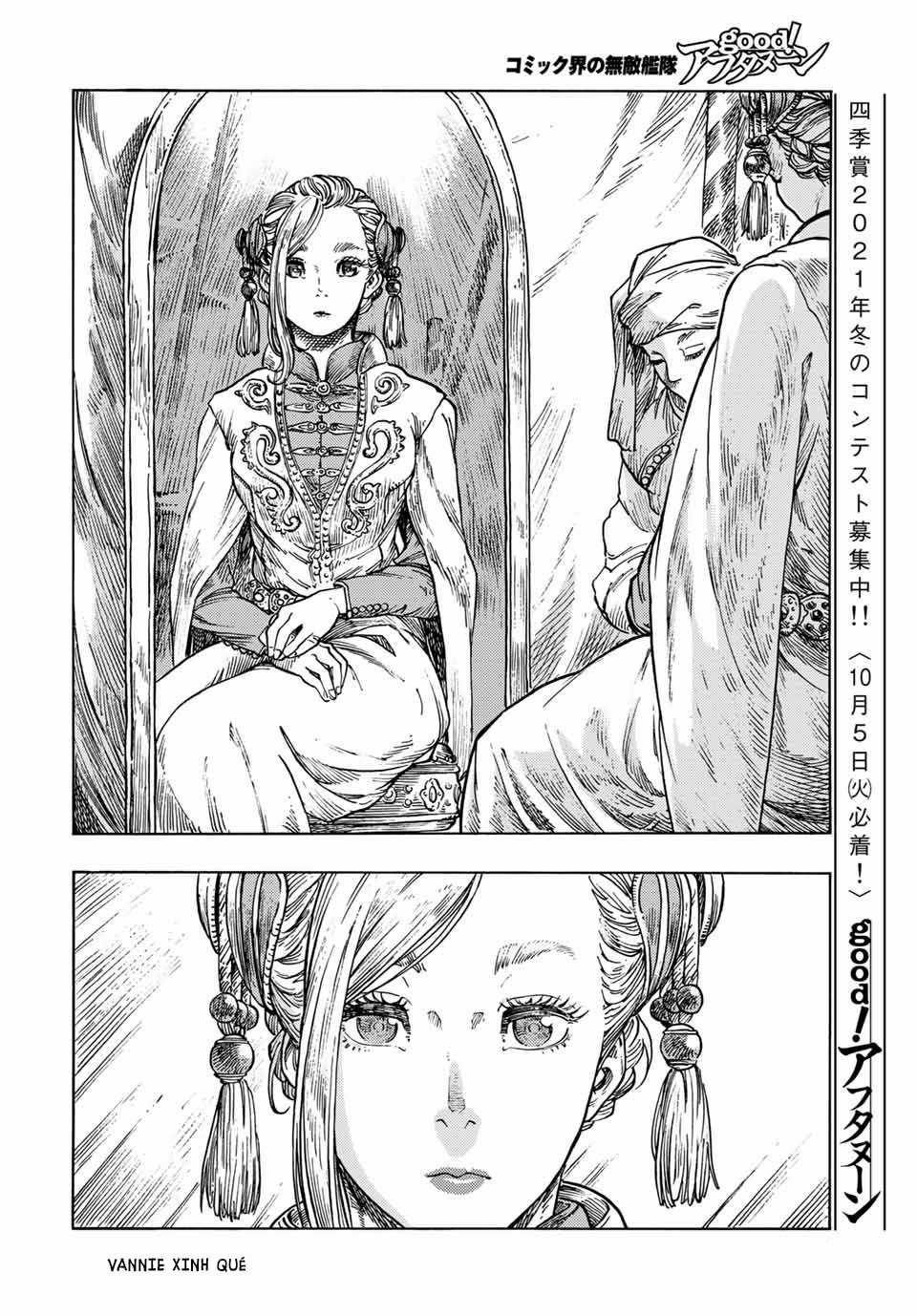 Kuutei Dragons Chapter 62 trang 18