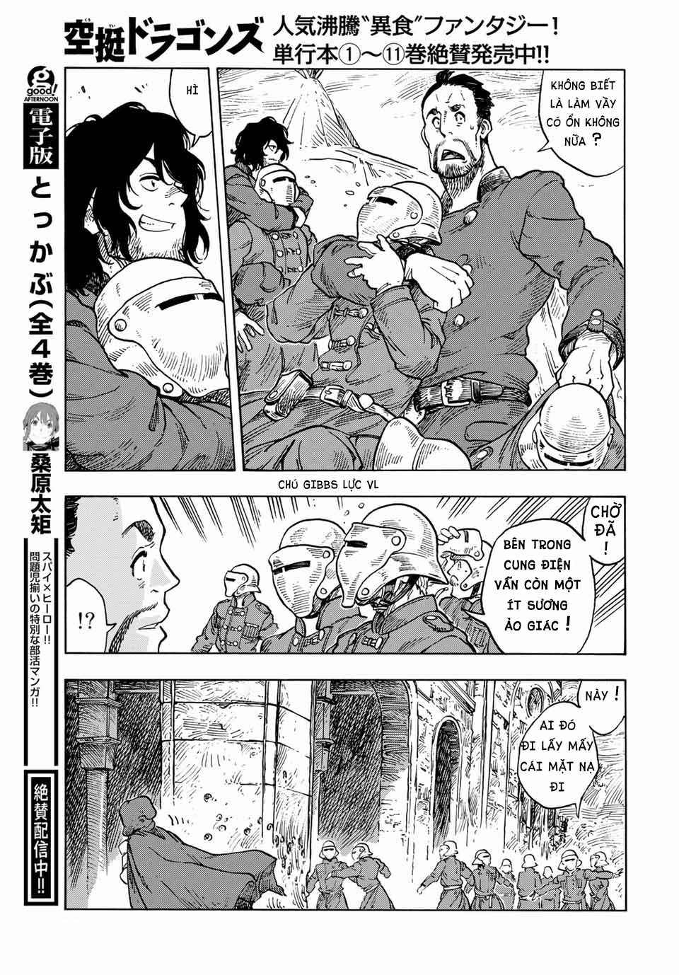 Kuutei Dragons Chapter 62 trang 23