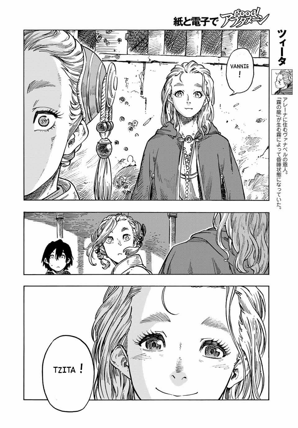 Kuutei Dragons Chapter 62 trang 28