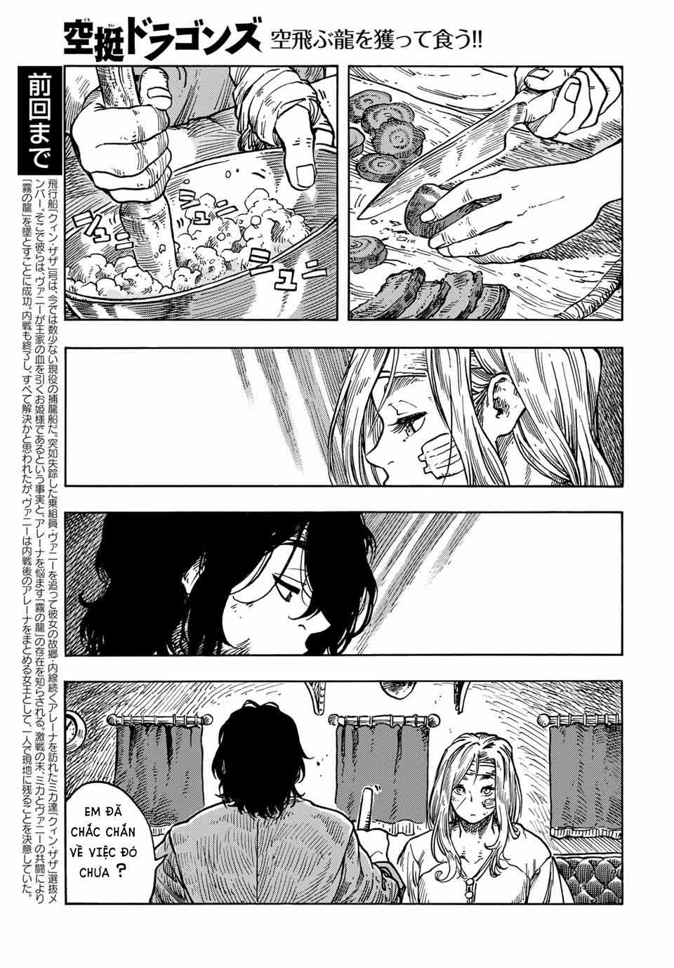 Kuutei Dragons Chapter 62 trang 3