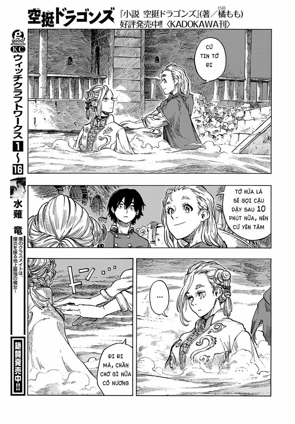 Kuutei Dragons Chapter 62 trang 35
