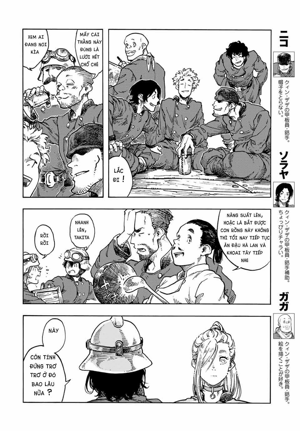 Kuutei Dragons Chapter 63 trang 11
