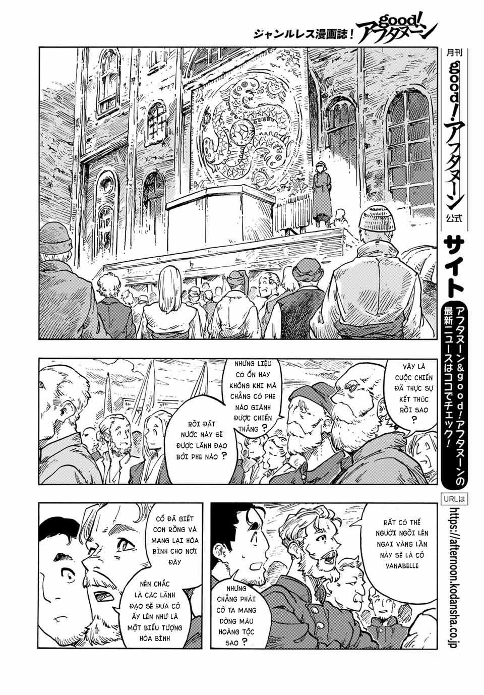 Kuutei Dragons Chapter 63 trang 17