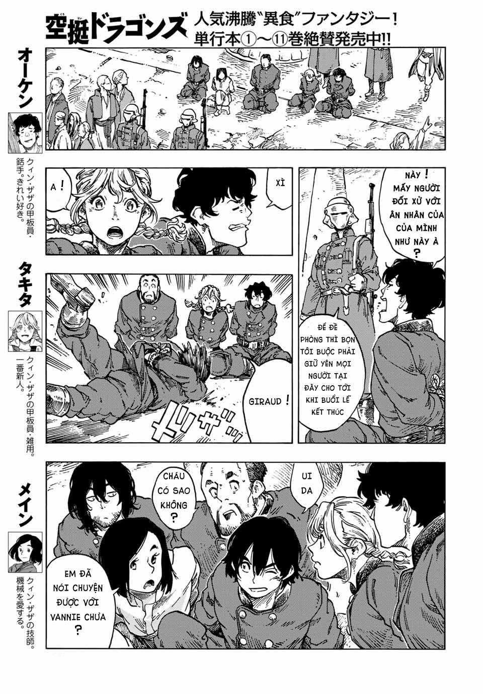 Kuutei Dragons Chapter 63 trang 18