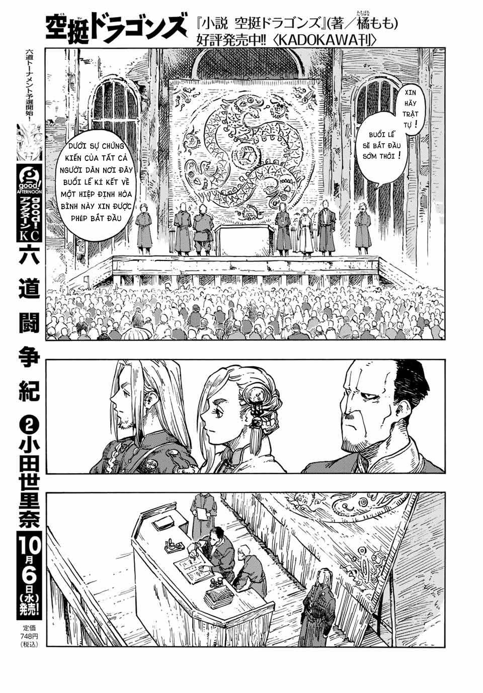 Kuutei Dragons Chapter 63 trang 20