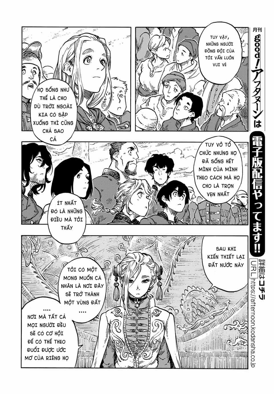 Kuutei Dragons Chapter 63 trang 25