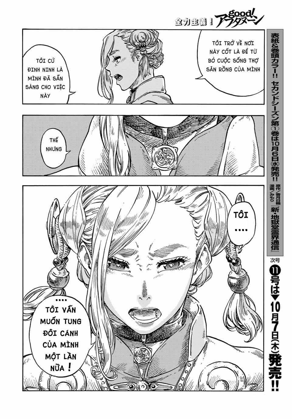 Kuutei Dragons Chapter 63 trang 27