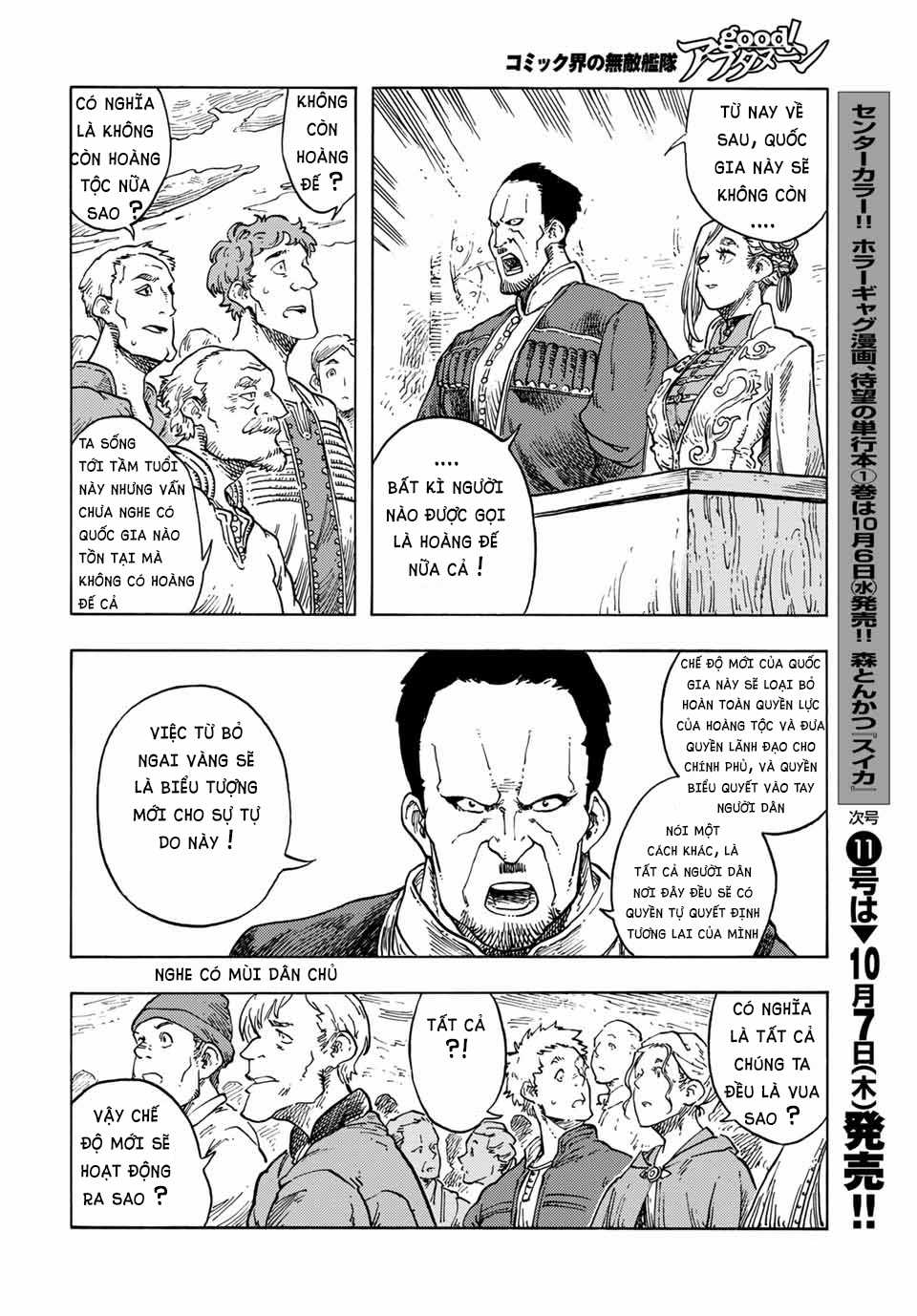 Kuutei Dragons Chapter 63 trang 29