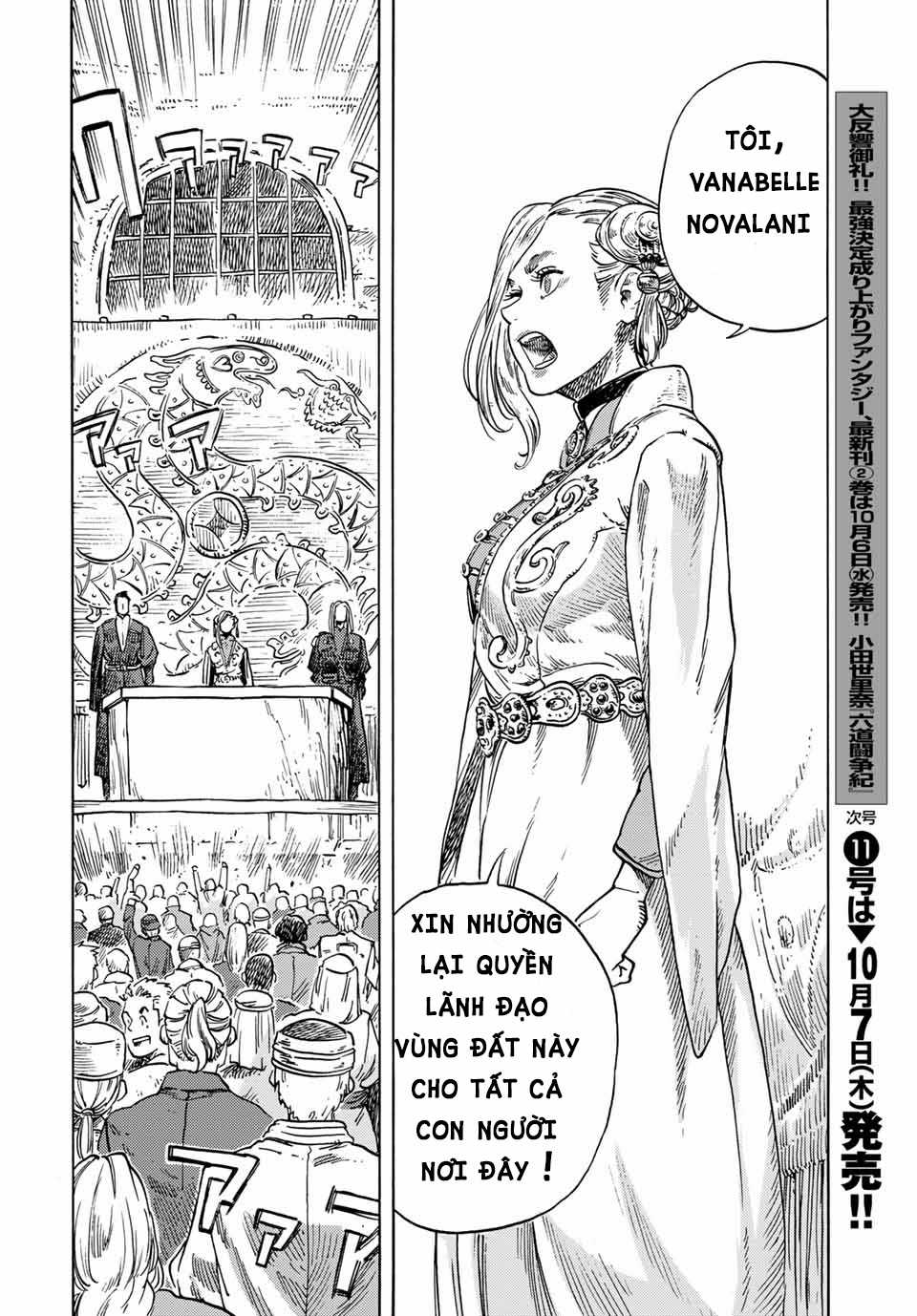 Kuutei Dragons Chapter 63 trang 31