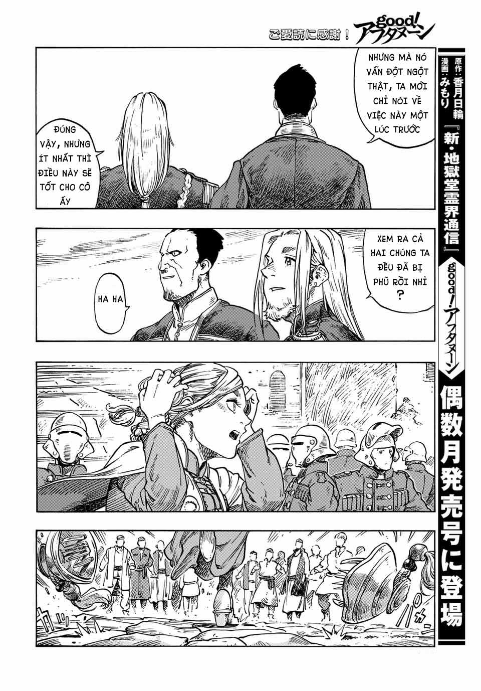 Kuutei Dragons Chapter 63 trang 33