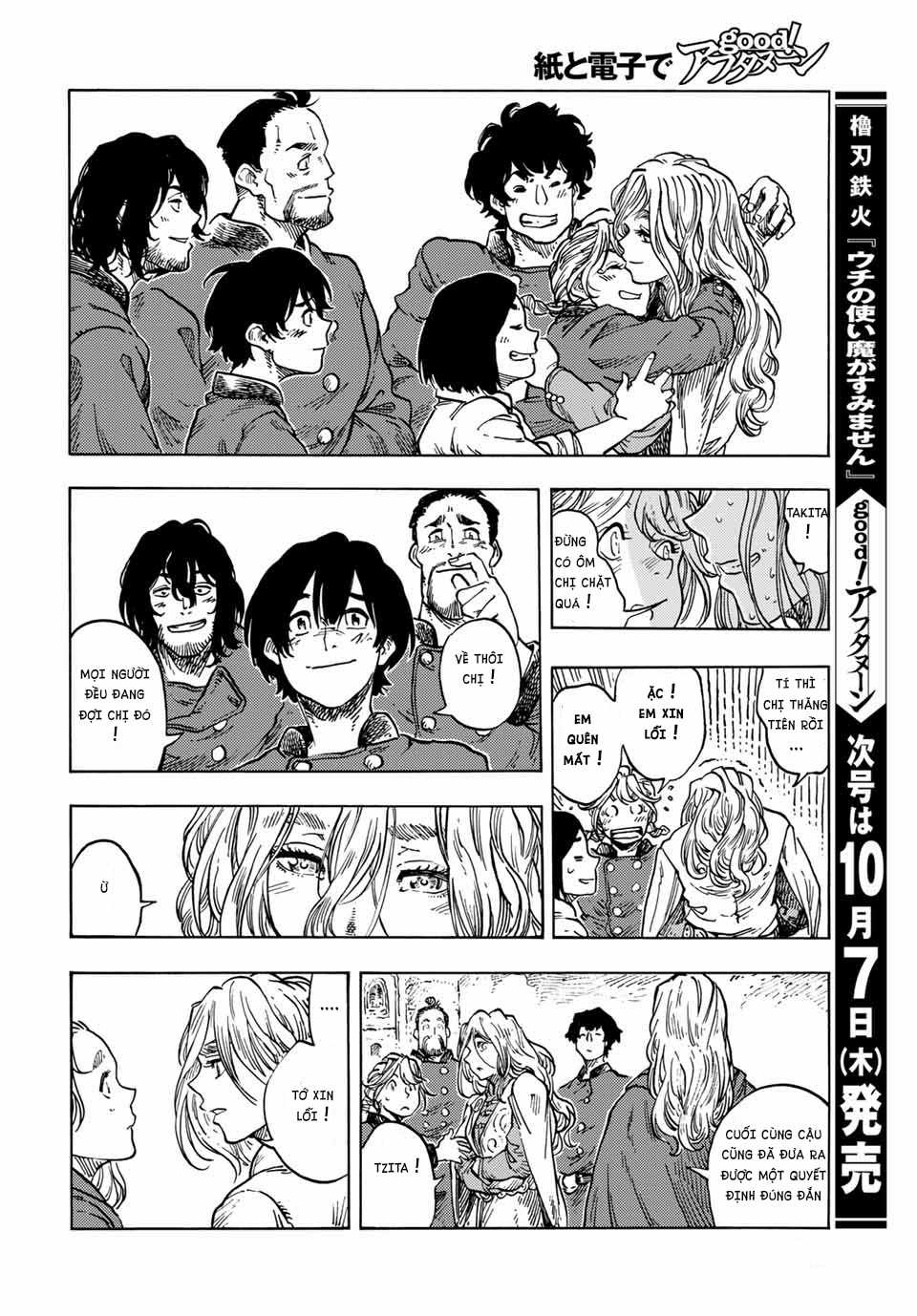 Kuutei Dragons Chapter 63 trang 37