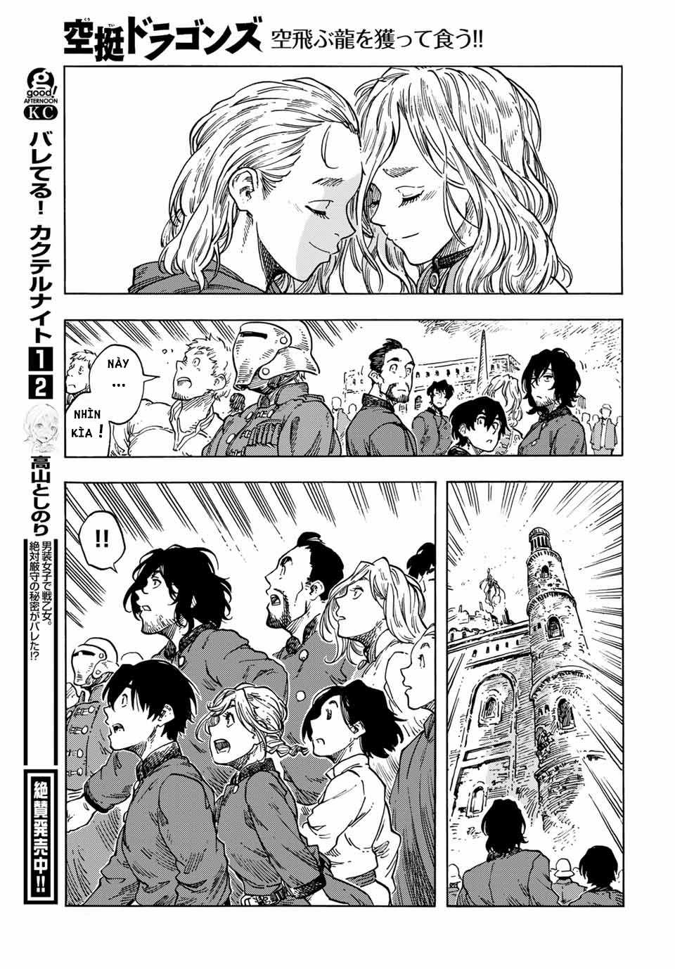 Kuutei Dragons Chapter 63 trang 40