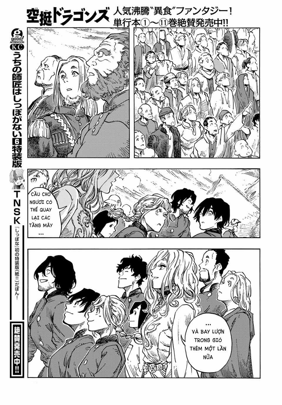 Kuutei Dragons Chapter 63 trang 42