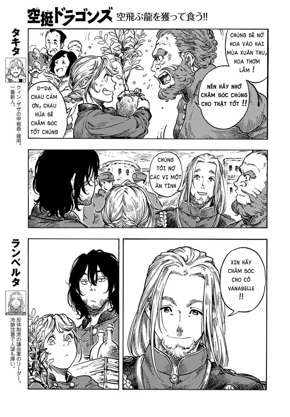 Kuutei Dragons Chapter 64 trang 3