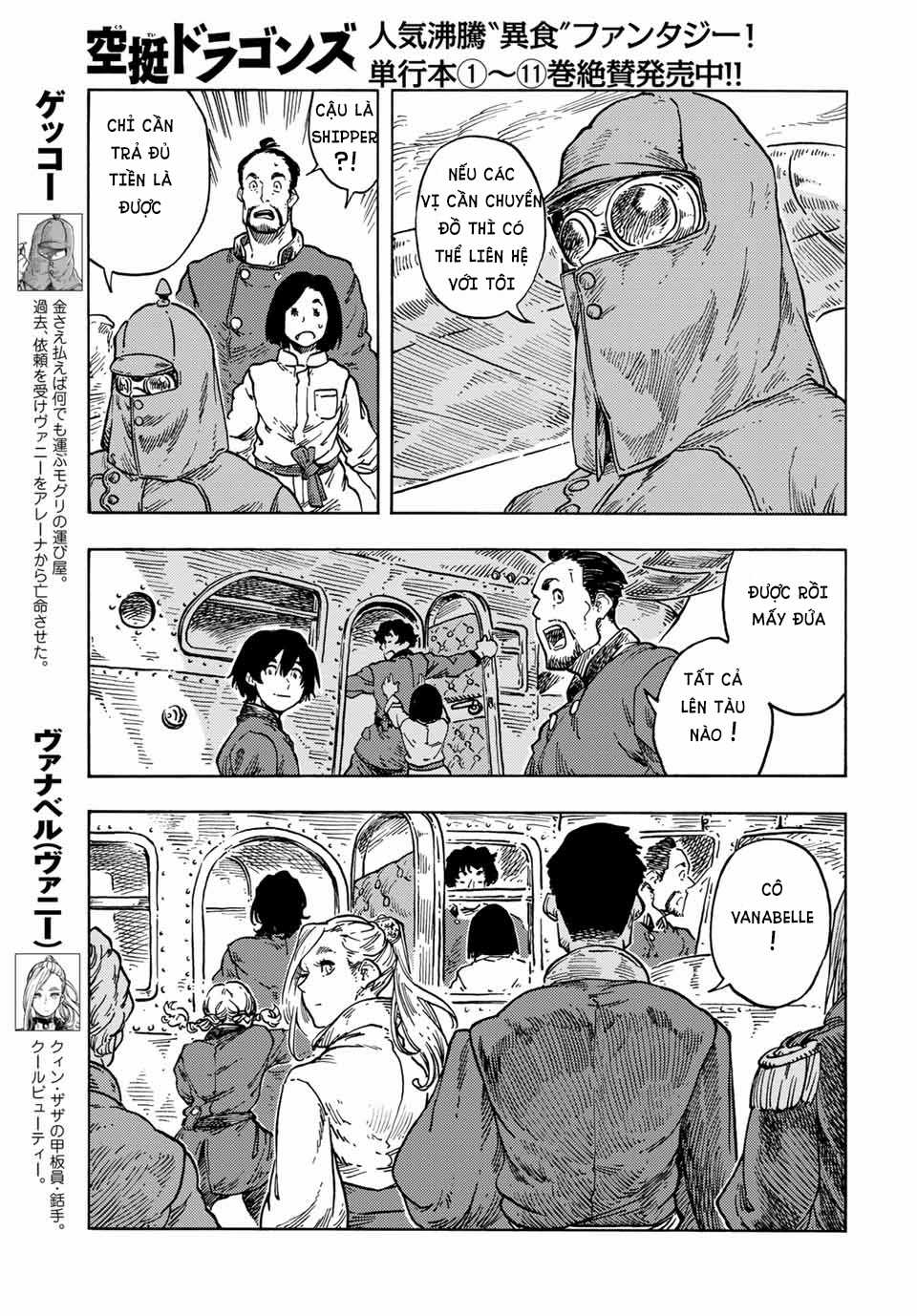 Kuutei Dragons Chapter 64 trang 5