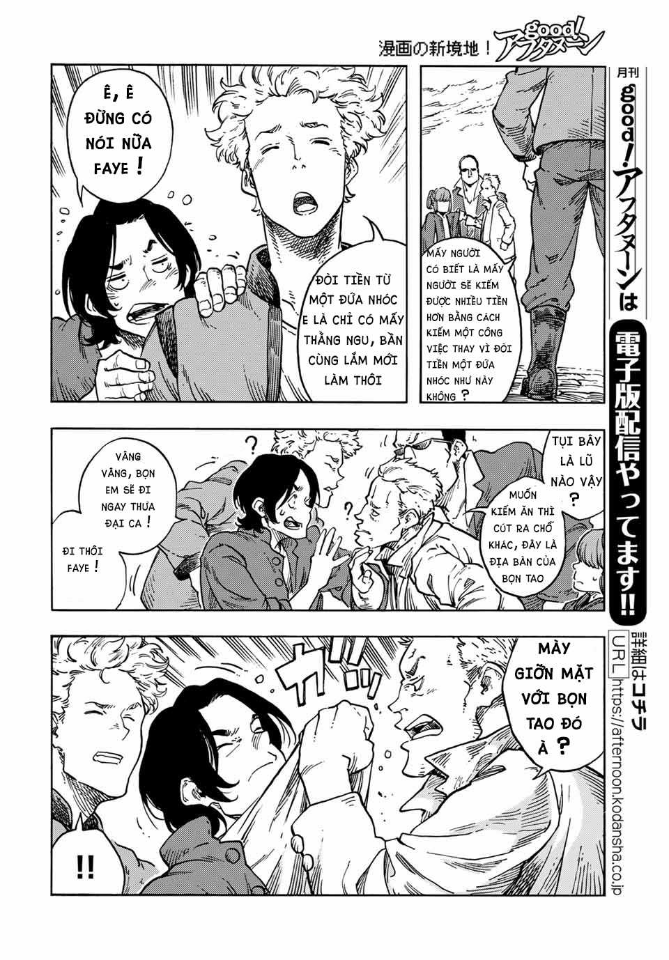 Kuutei Dragons Chapter 65 trang 12
