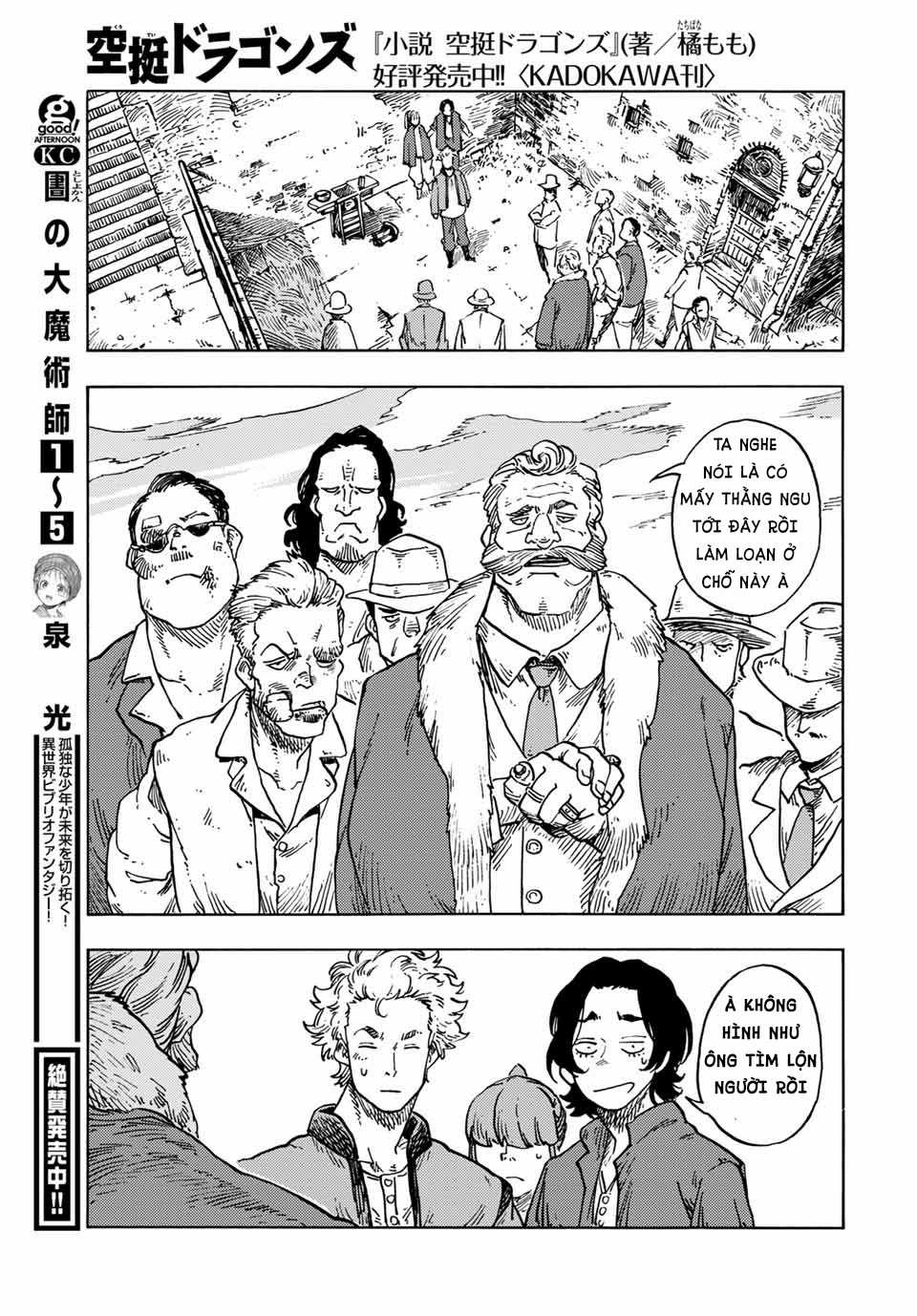 Kuutei Dragons Chapter 65 trang 23