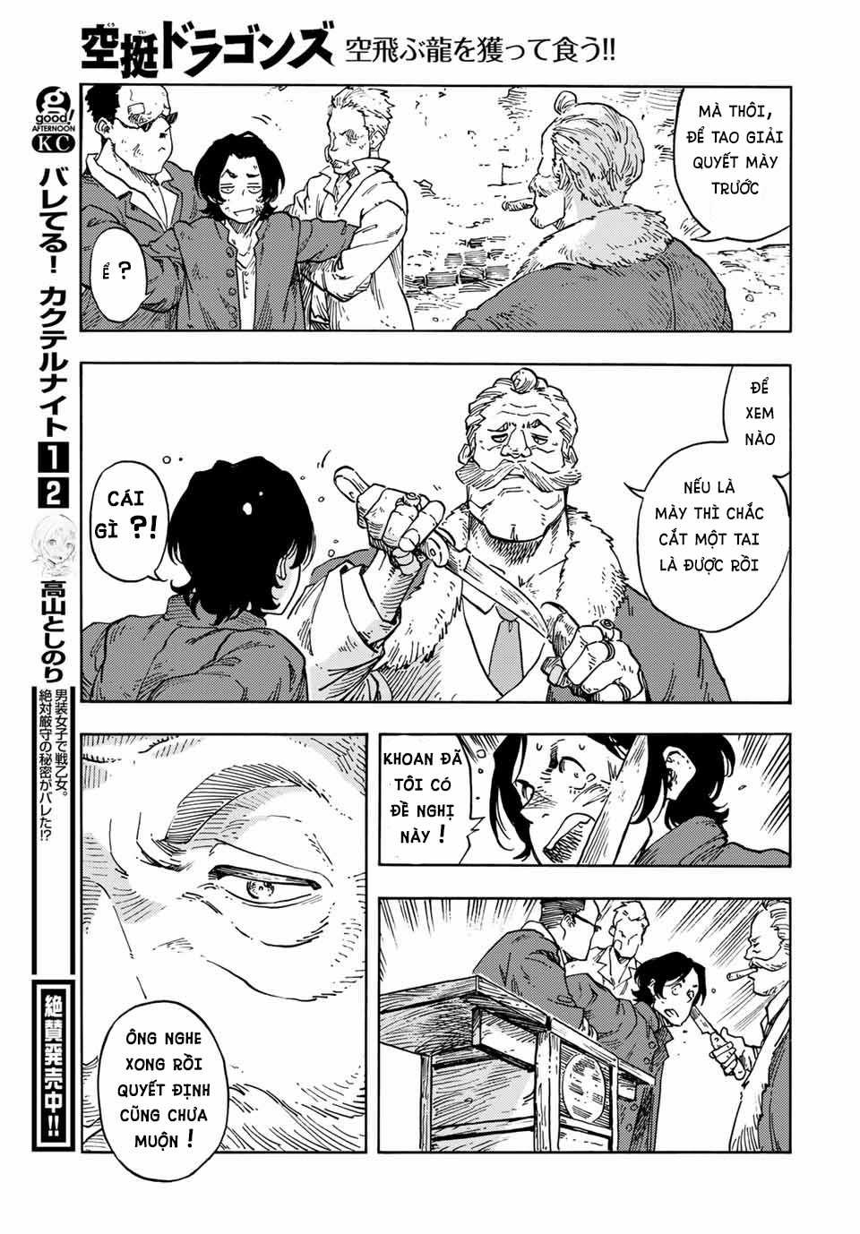 Kuutei Dragons Chapter 65 trang 27