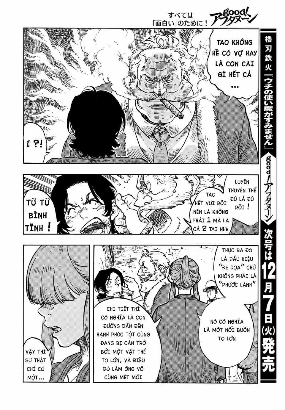 Kuutei Dragons Chapter 65 trang 32