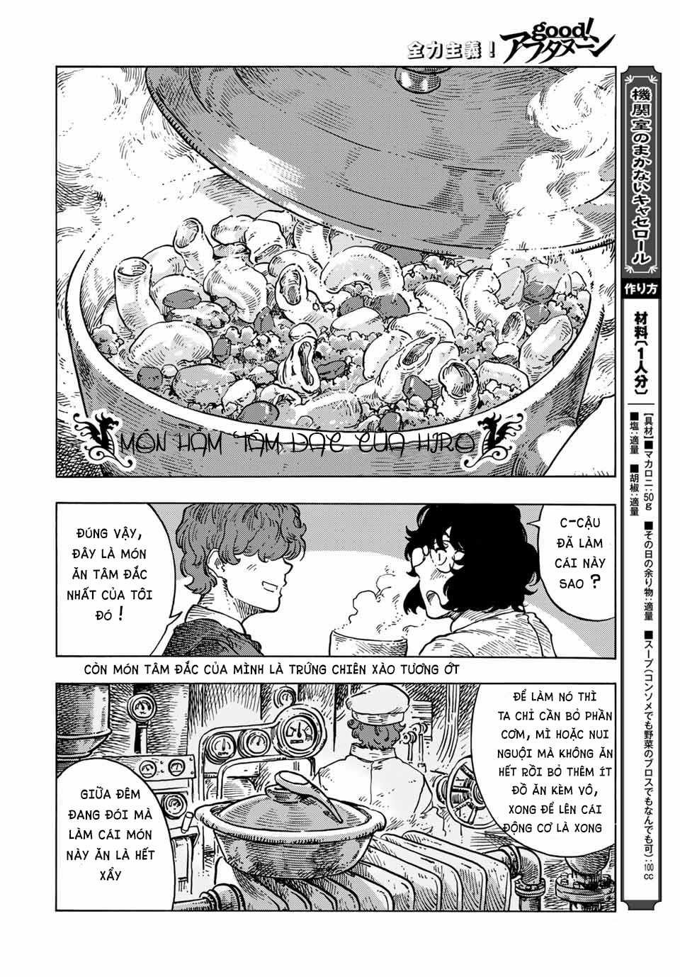 Kuutei Dragons Chapter 66 trang 13