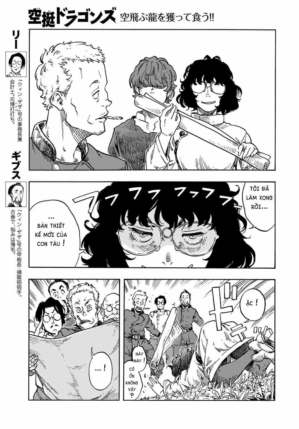 Kuutei Dragons Chapter 66 trang 34