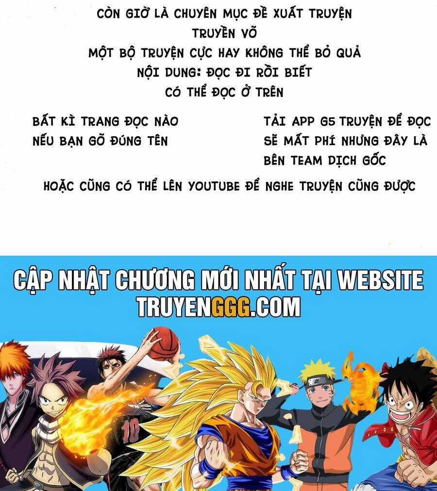 Kuutei Dragons Chapter 67.5 trang 3