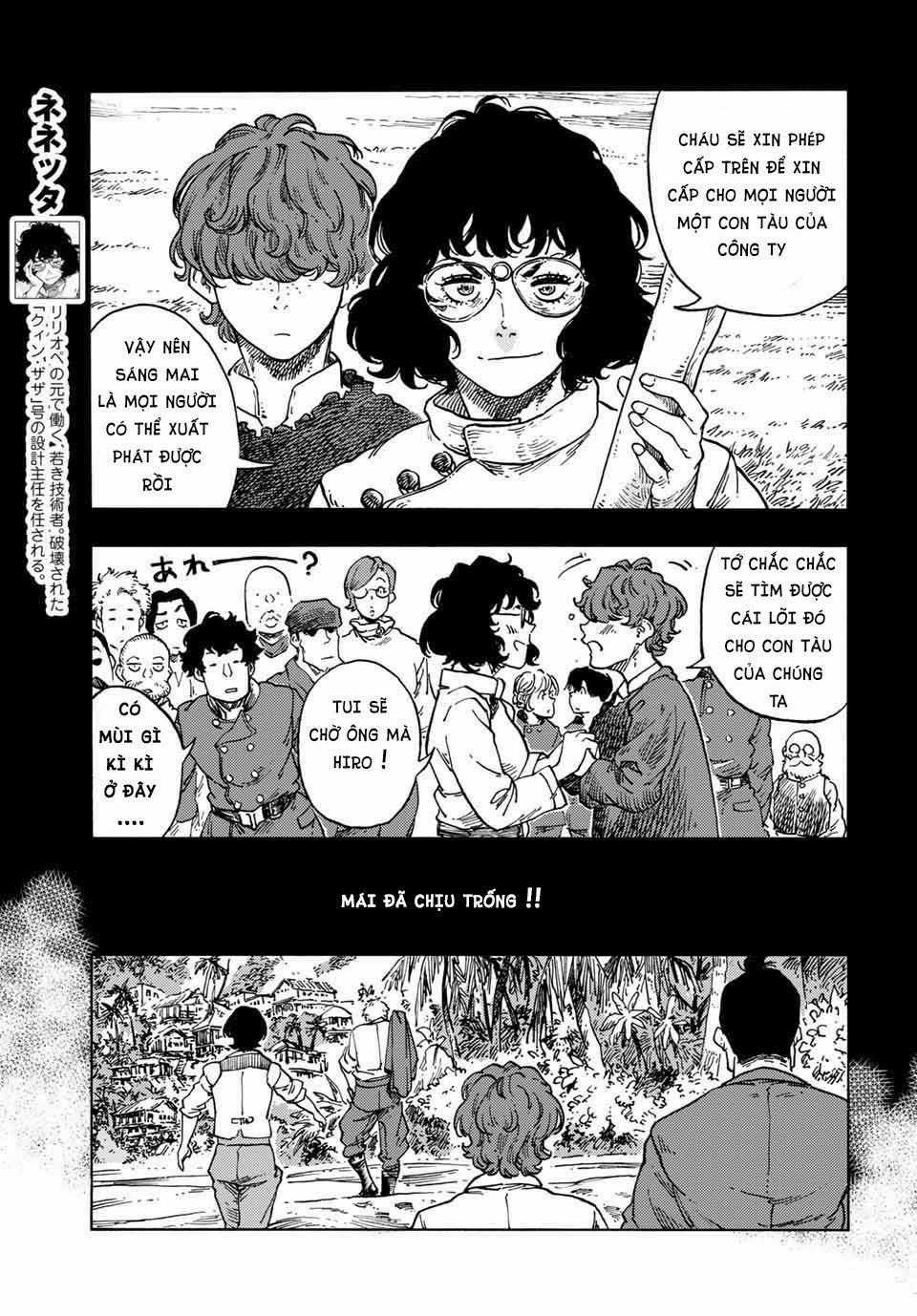 Kuutei Dragons Chapter 67 trang 16