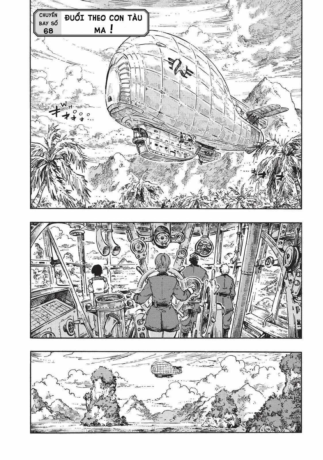 Kuutei Dragons Chapter 69 trang 1