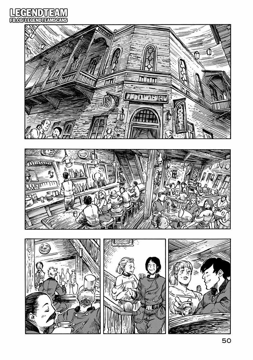 Kuutei Dragons Chapter 7 trang 12