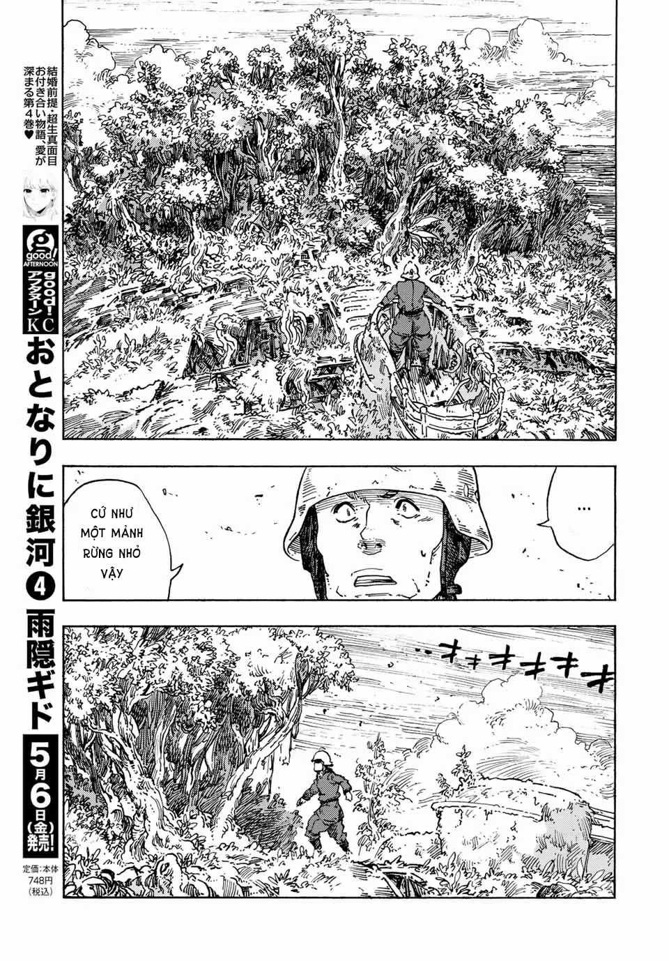 Kuutei Dragons Chapter 70 trang 12