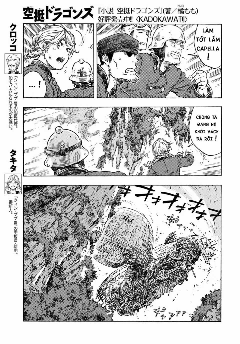 Kuutei Dragons Chapter 70 trang 6