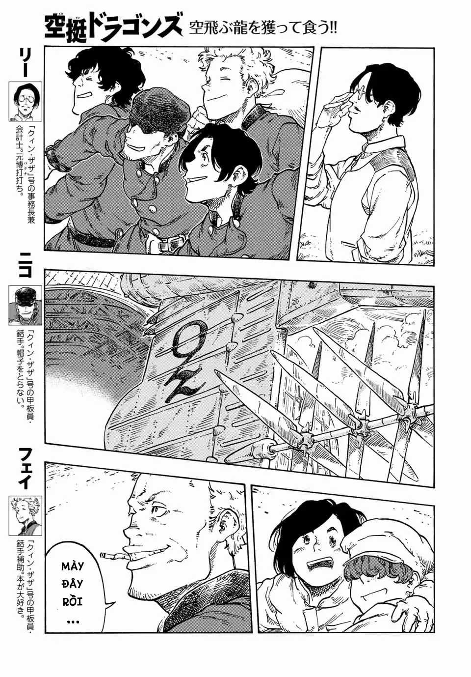 Kuutei Dragons Chapter 71 trang 12