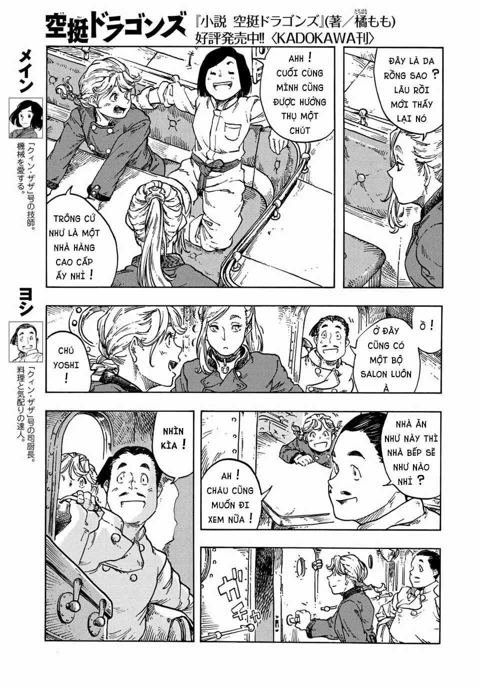 Kuutei Dragons Chapter 71 trang 19