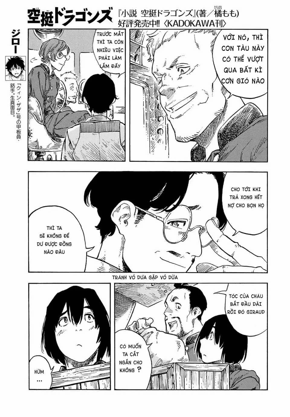 Kuutei Dragons Chapter 71 trang 27