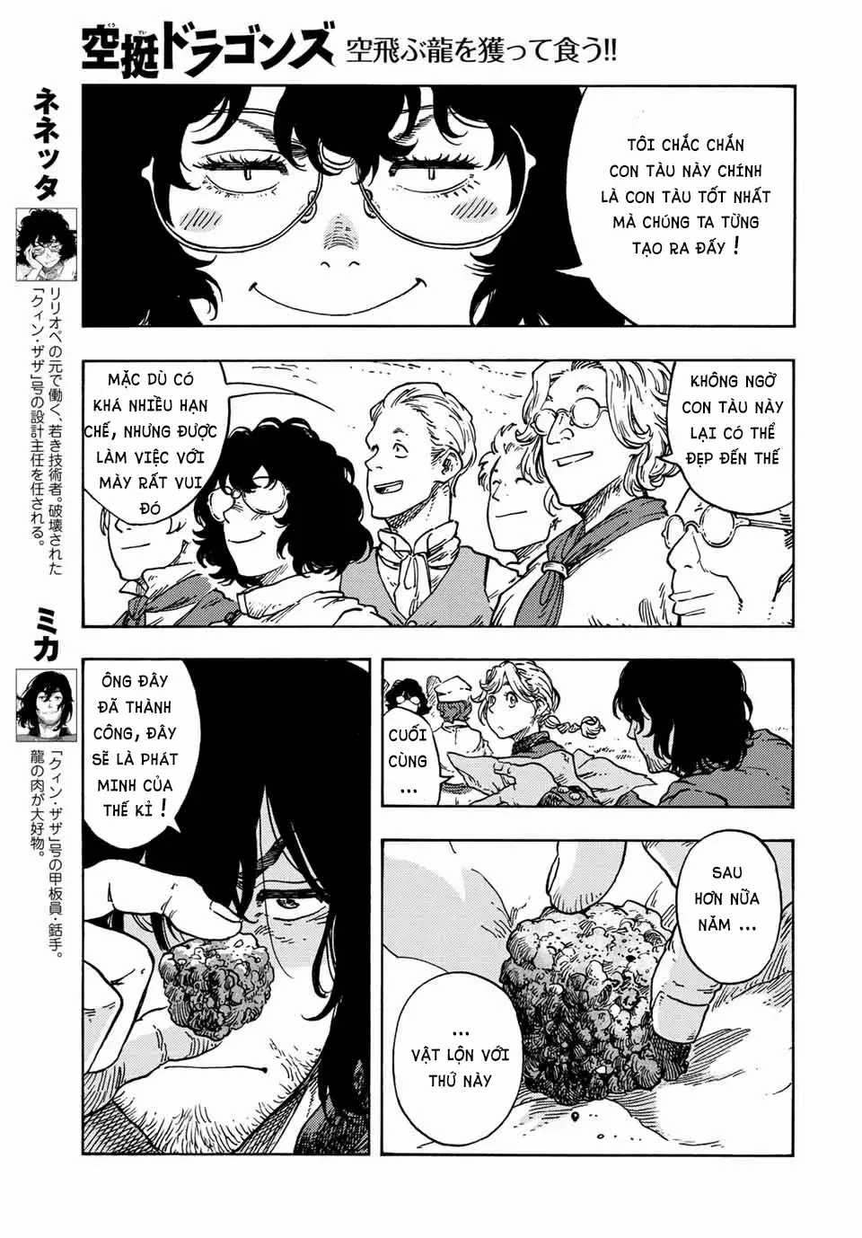 Kuutei Dragons Chapter 71 trang 4