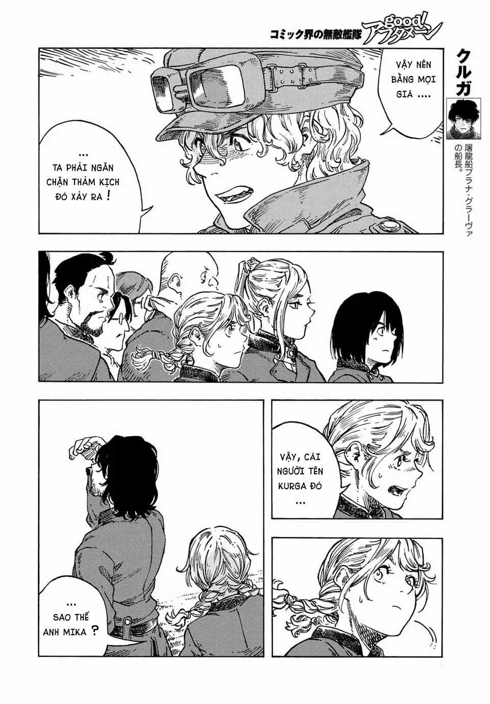 Kuutei Dragons Chapter 71 trang 44