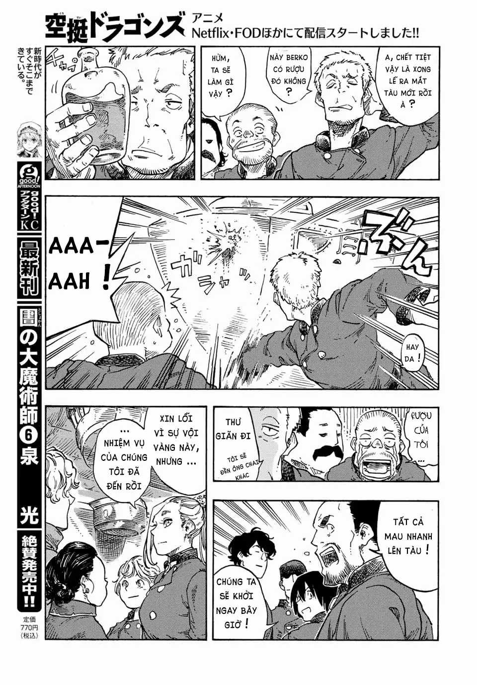 Kuutei Dragons Chapter 71 trang 47