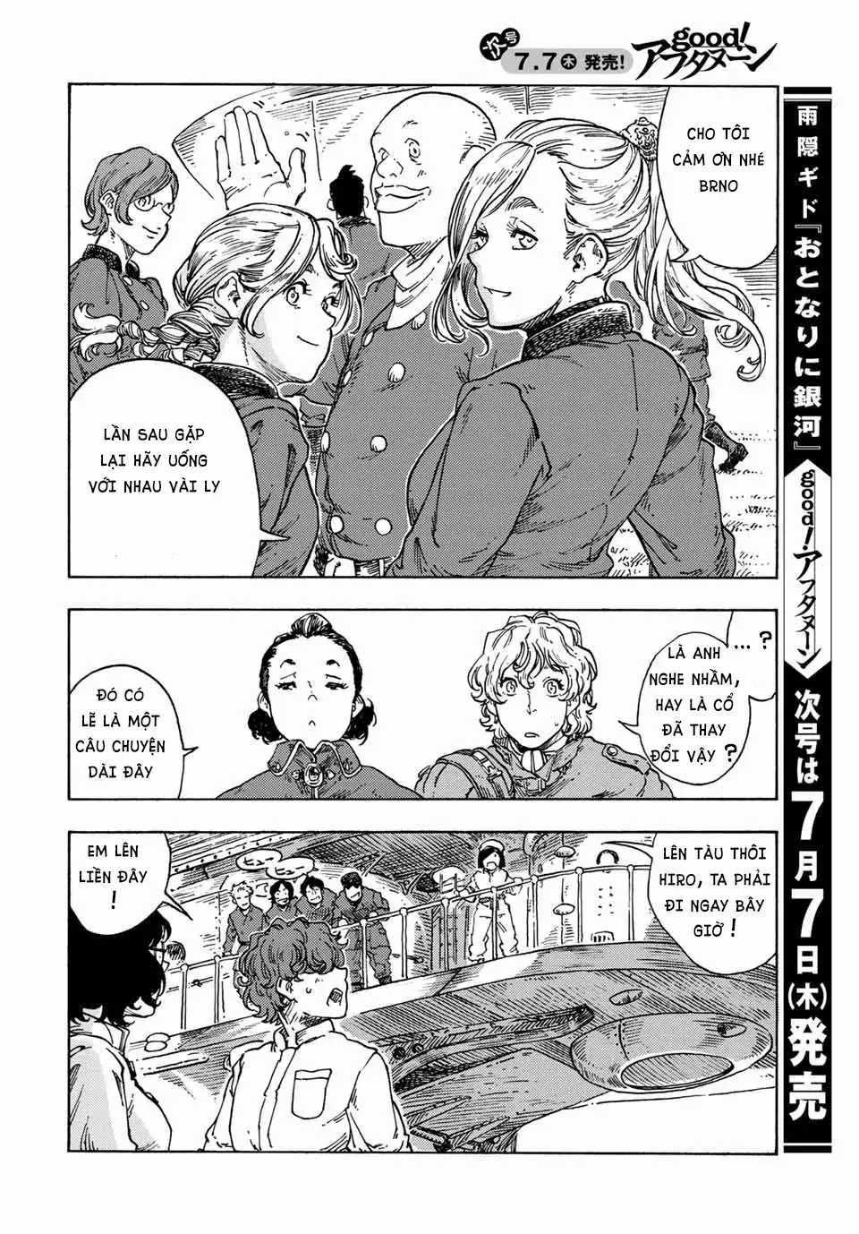 Kuutei Dragons Chapter 71 trang 48