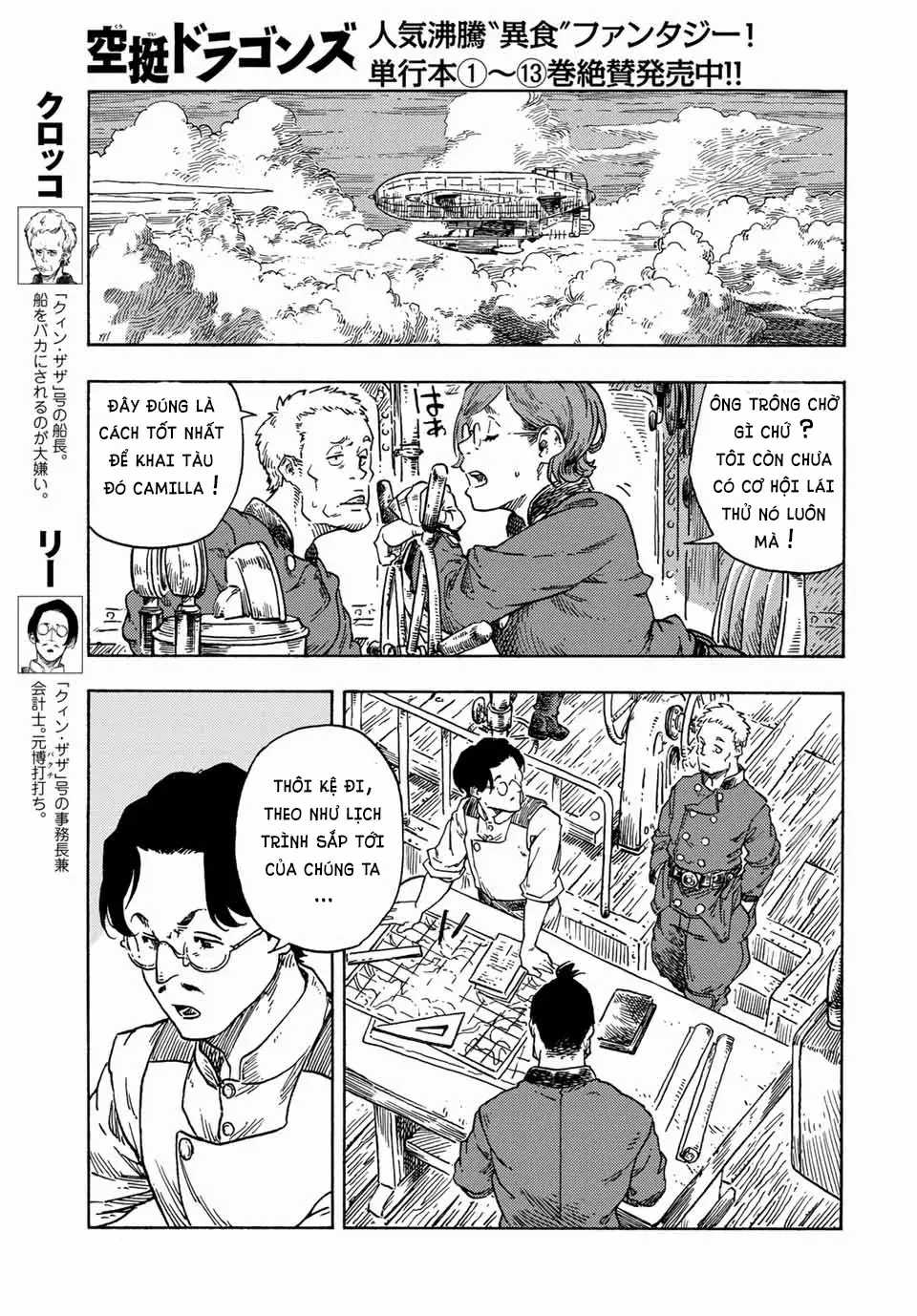 Kuutei Dragons Chapter 72 trang 11