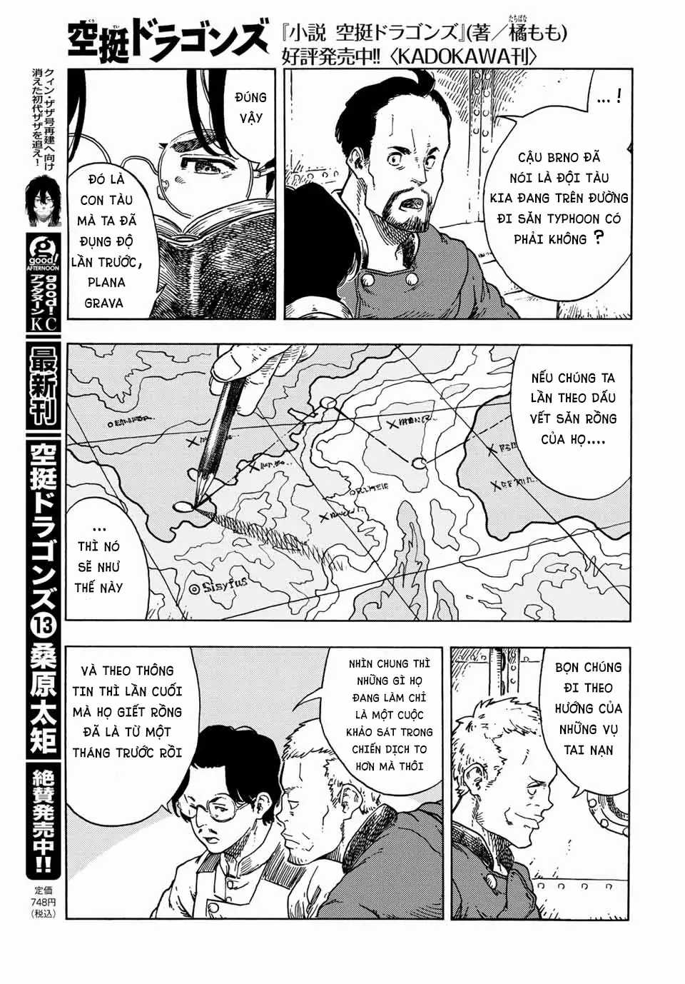 Kuutei Dragons Chapter 72 trang 13