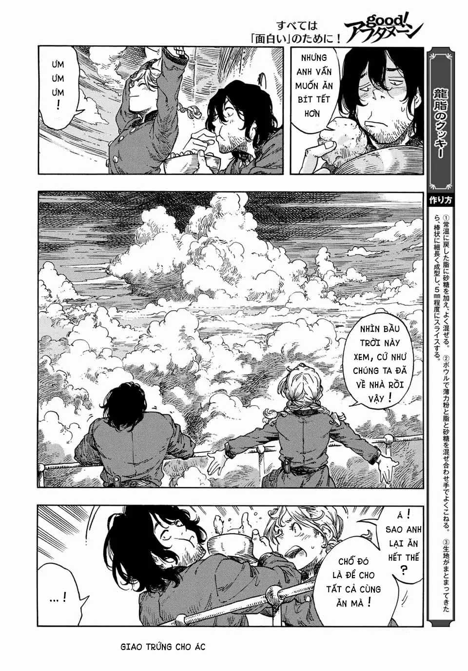 Kuutei Dragons Chapter 72 trang 16