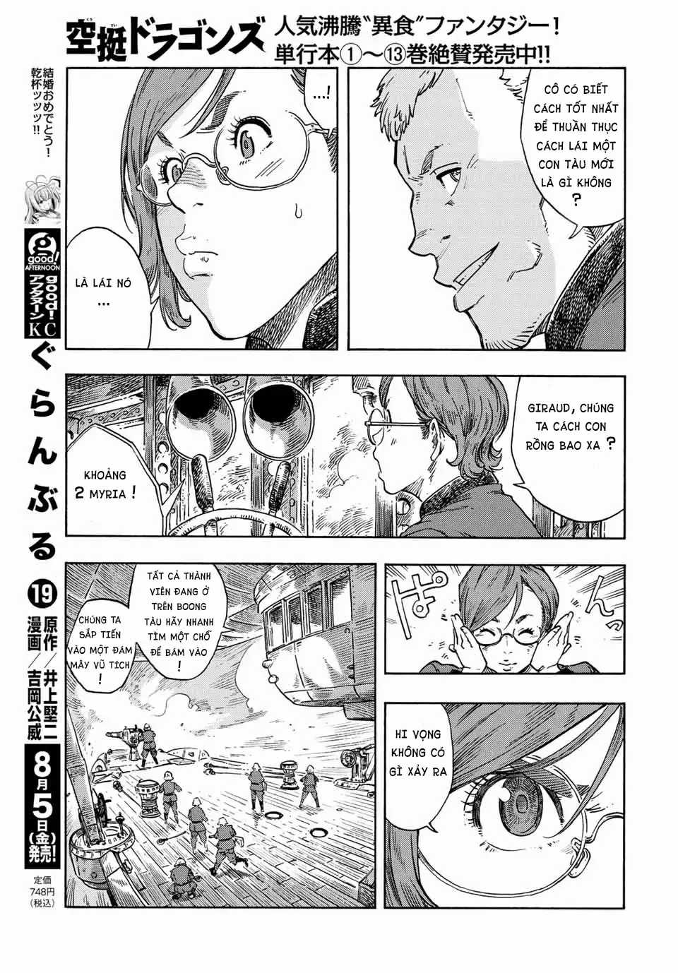Kuutei Dragons Chapter 72 trang 19