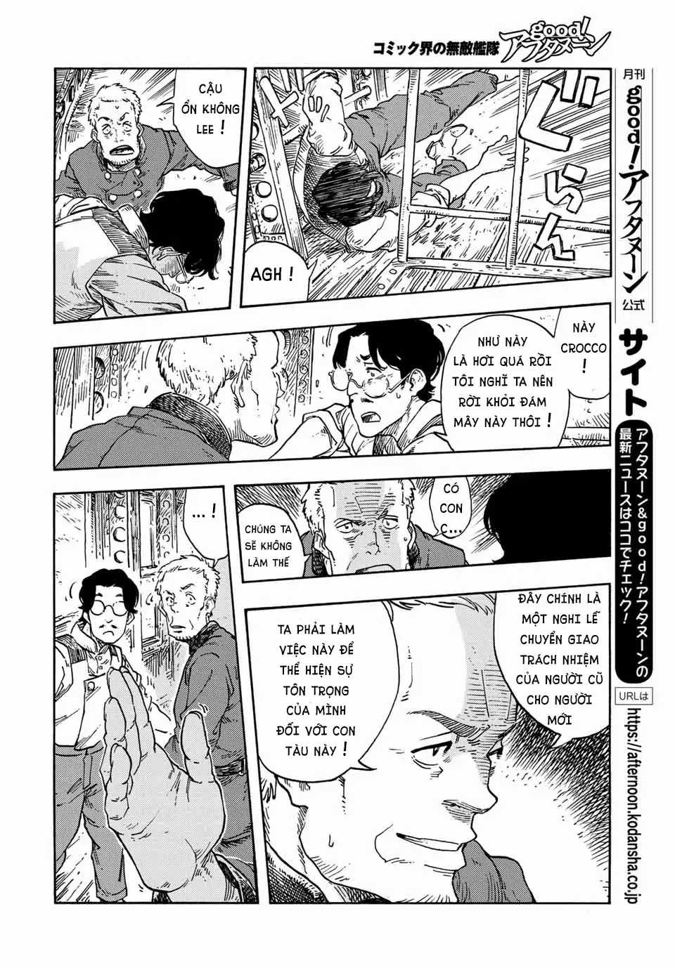 Kuutei Dragons Chapter 72 trang 22