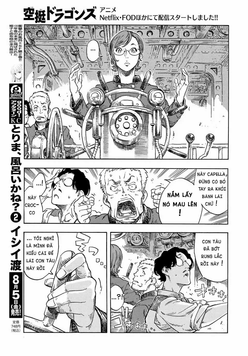 Kuutei Dragons Chapter 72 trang 23