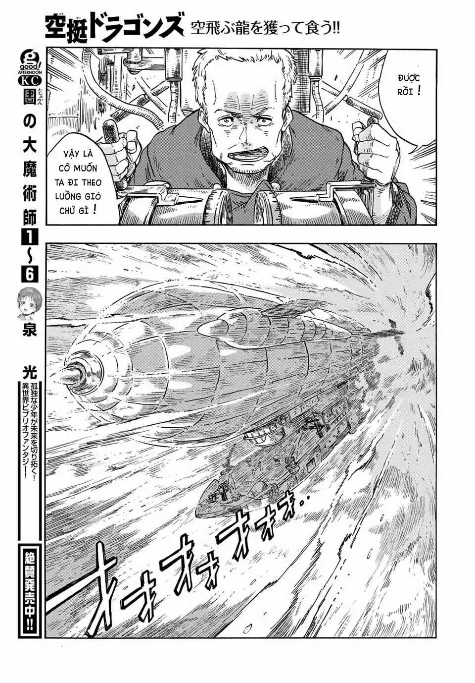 Kuutei Dragons Chapter 72 trang 25