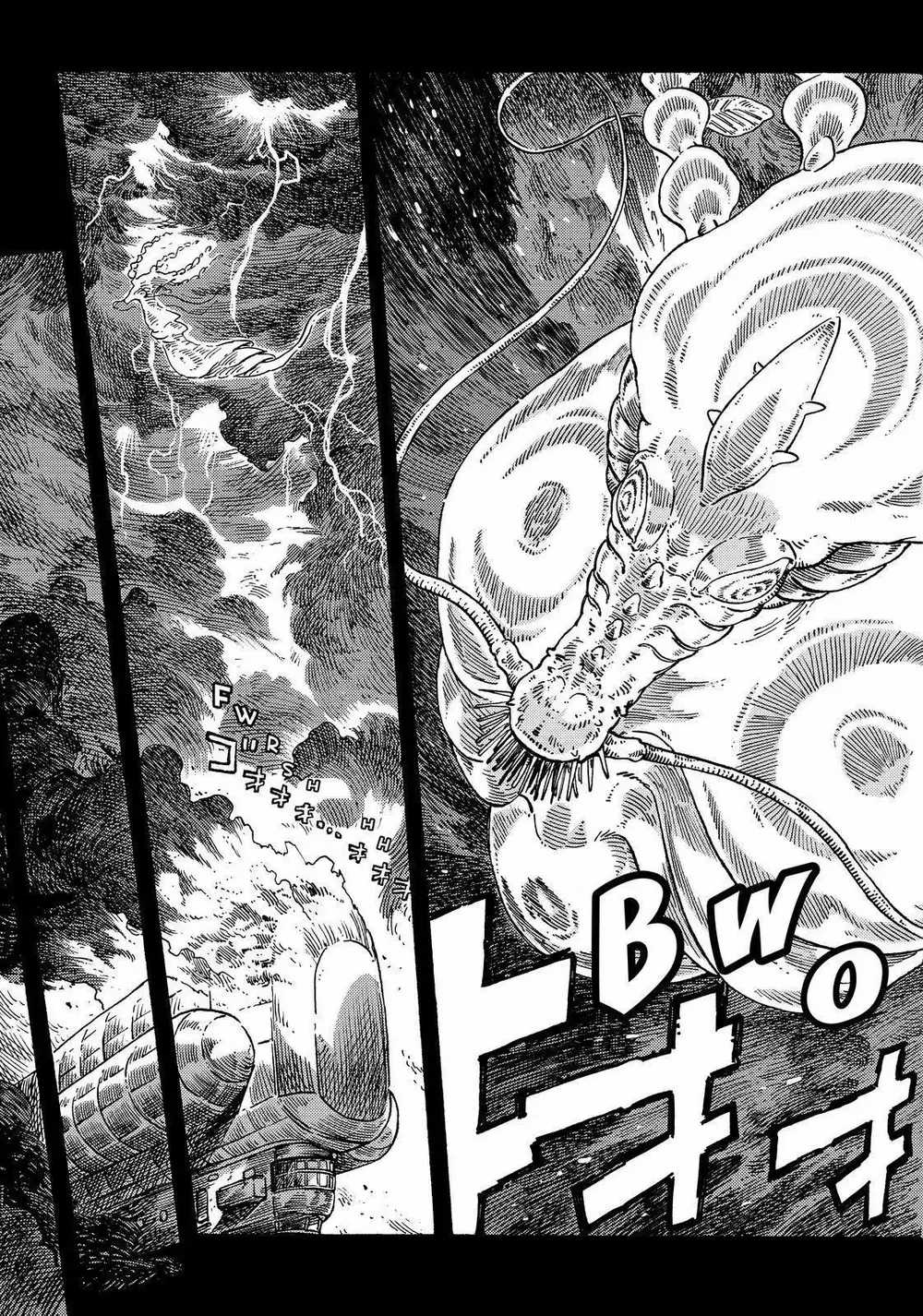 Kuutei Dragons Chapter 72 trang 4